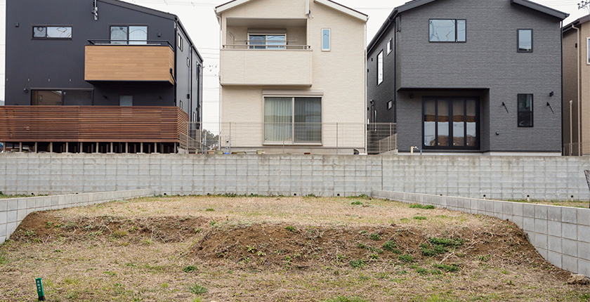 住宅用の土地